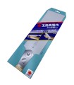 GYOKUCHO Seiun Saku 240 - spare blade