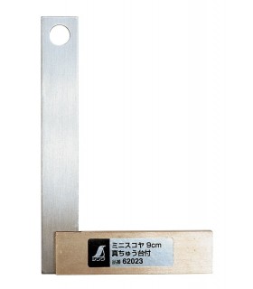 Shinwa quadratisch Messing/Edelstahl 90mm